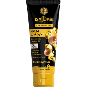 Rankų kremas Dalas su jojoba  aliejumi 75 ml